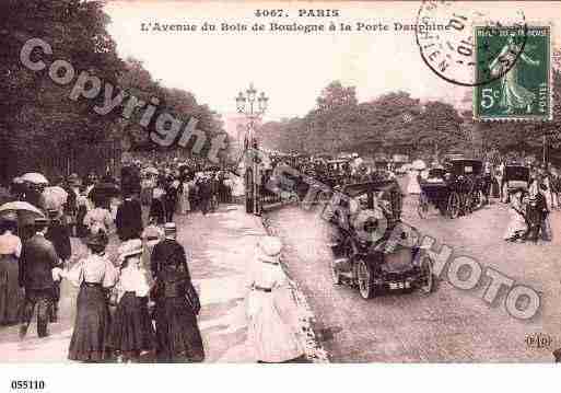 Ville de PARISLESPORTES, carte postale ancienne