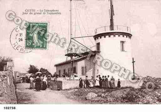 Ville de SETE, carte postale ancienne