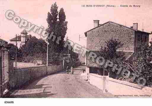 Ville de BOISD'OINGT(LE), carte postale ancienne