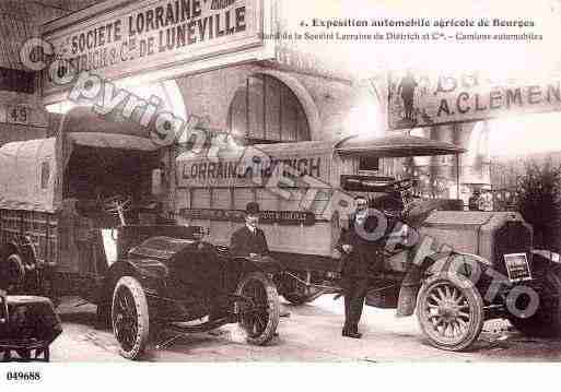 Ville de BOURGES, carte postale ancienne