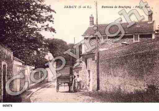 Ville de BOUTIGNYSURESSONNE, carte postale ancienne