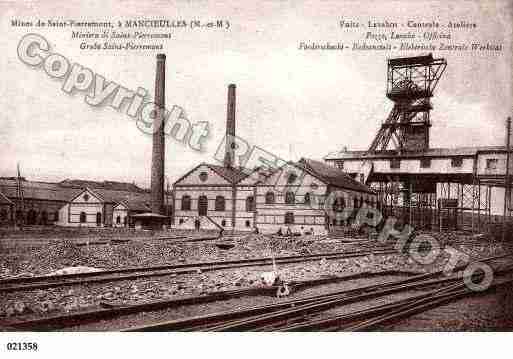 Ville de MANCIEULLES, carte postale ancienne