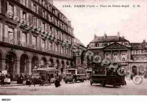 Ville de PARIS1, carte postale ancienne