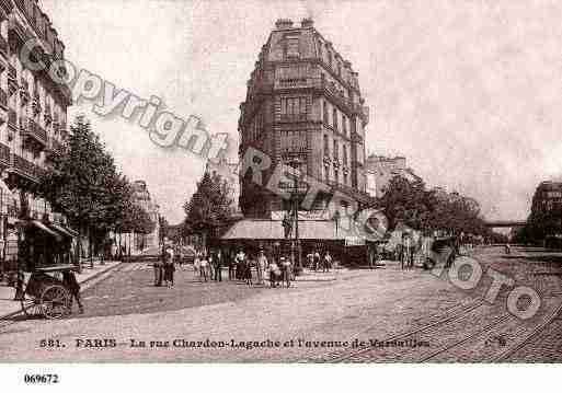 Ville de PARIS16, carte postale ancienne