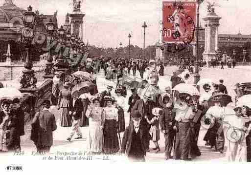 Ville de PARIS8, carte postale ancienne