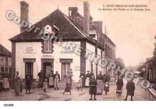 Ville de SAINTMARTINSUROUANNE, carte postale ancienne