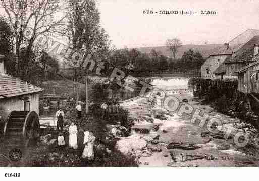 Ville de SIROD, carte postale ancienne