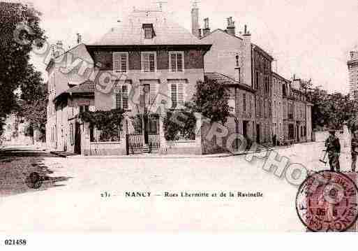 Ville de NANCY, carte postale ancienne