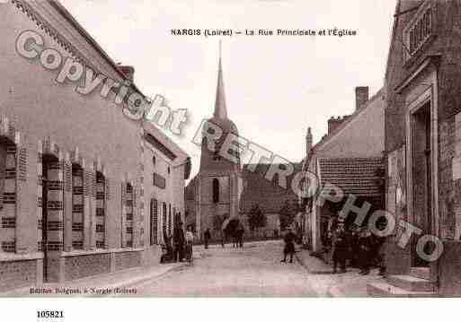 Ville de NARGIS, carte postale ancienne