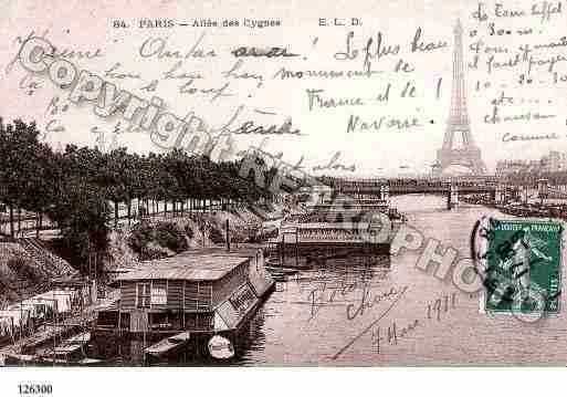 Ville de PARIS16, carte postale ancienne