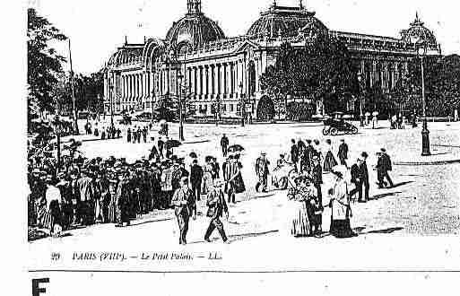 Ville de PARIS8, carte postale ancienne