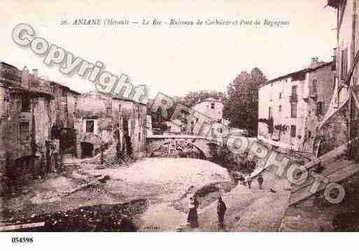 Ville de ANIANE, carte postale ancienne