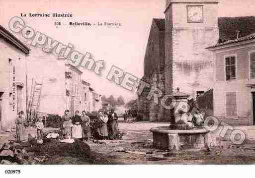 Ville de BELLEVILLE, carte postale ancienne