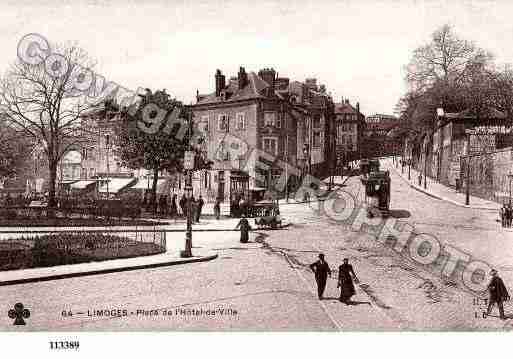 Ville de LIMOGES, carte postale ancienne