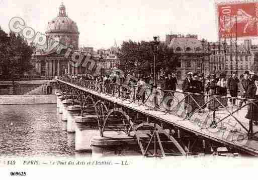 Ville de PARIS1, carte postale ancienne