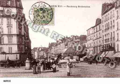 Ville de PARIS12, carte postale ancienne