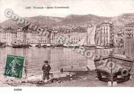 Ville de TOULON, carte postale ancienne