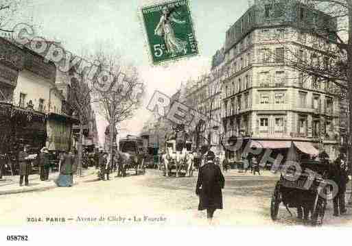 Ville de PARIS17, carte postale ancienne