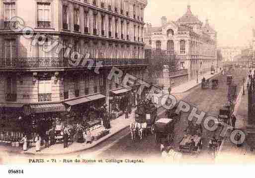 Ville de PARIS8, carte postale ancienne