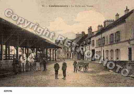 Ville de COULOMMIERS, carte postale ancienne