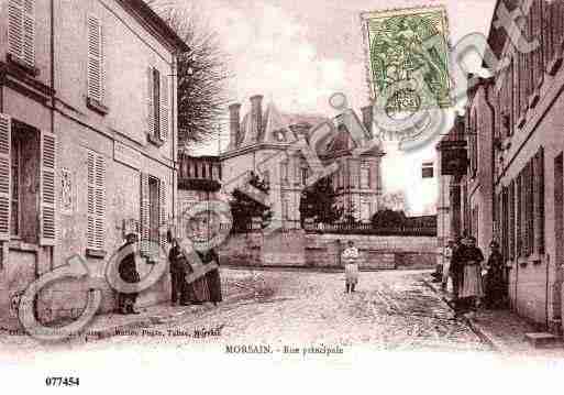 Ville de MORSAIN, carte postale ancienne