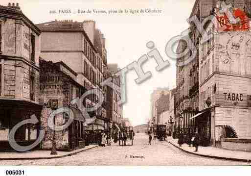 Ville de PARIS14, carte postale ancienne