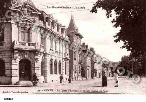 Ville de VESOUL, carte postale ancienne