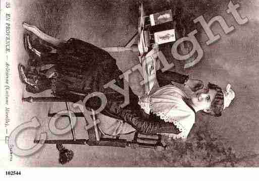 Ville de ARLES, carte postale ancienne  Ville de ARLES, carte postale ancienne