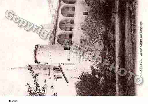 Ville de CHARMANT, carte postale ancienne Ville de CHARMANT, carte postale ancienne