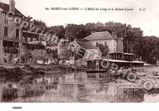 Ville de MORETSURLOING, carte postale ancienne