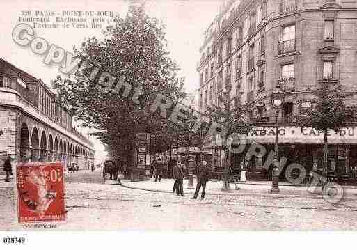 Ville de PARIS16, carte postale ancienne