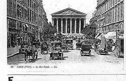 Ville de PARIS8, carte postale ancienne