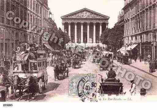 Ville de PARIS8, carte postale ancienne