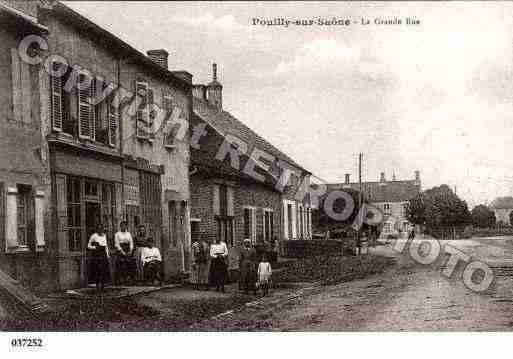 Ville de POUILLYSURSAONE, carte postale ancienne