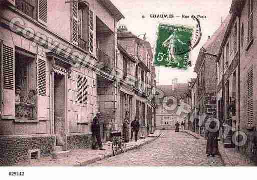 Ville de CHAUMESENBRIE, carte postale ancienne