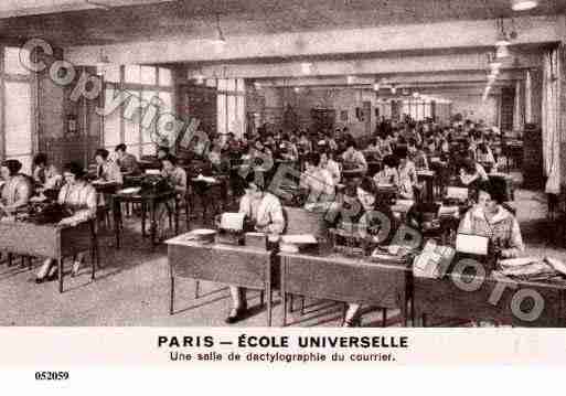 Ville de PARIS16, carte postale ancienne