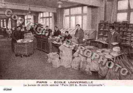 Ville de PARIS16, carte postale ancienne