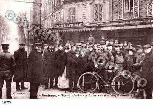 Ville de ASNIERESSURSEINE, carte postale ancienne