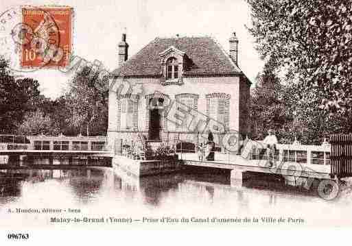 Ville de MALAYLEGRAND, carte postale ancienne