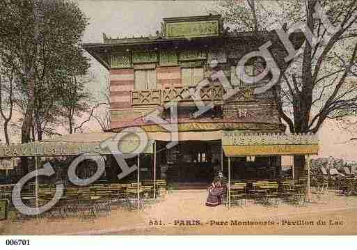 Ville de PARIS14, carte postale ancienne Ville de PARIS14, carte postale ancienne
