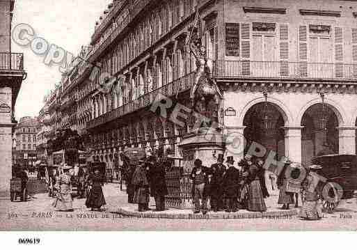 Ville de PARIS1, carte postale ancienne