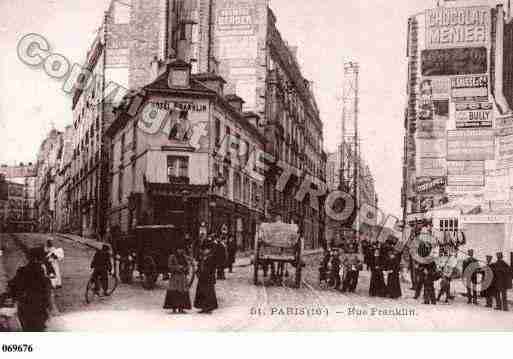Ville de PARIS16, carte postale ancienne