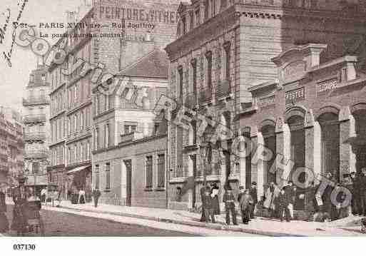 Ville de PARIS17, carte postale ancienne Ville de PARIS17, carte postale ancienne