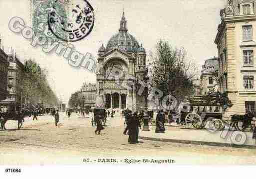 Ville de PARIS8, carte postale ancienne