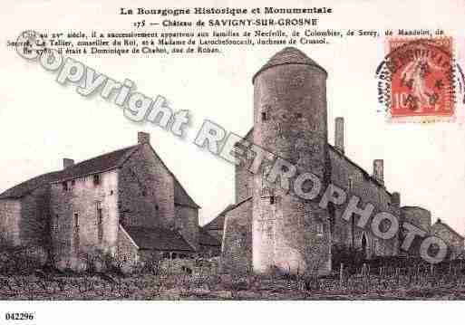 Ville de SAVIGNYSURGROSNE, carte postale ancienne