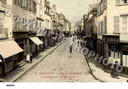 Ville de BEAUVAIS, carte postale ancienne