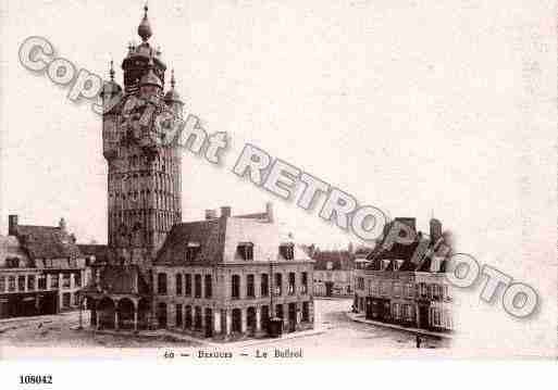 Ville de BERGUES, carte postale ancienne