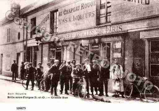 Ville de BRIISSOUSFORGES, carte postale ancienne