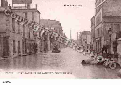 Ville de PARIS12, carte postale ancienne