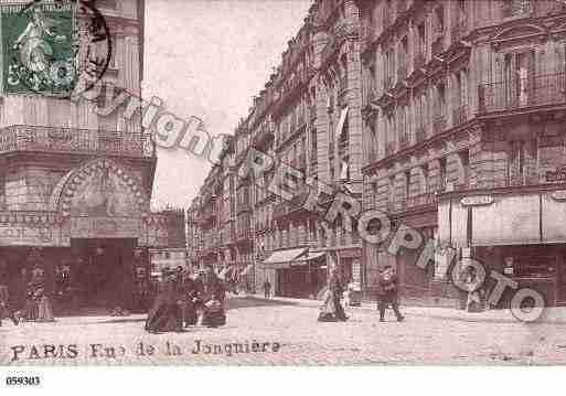 Ville de PARIS17, carte postale ancienne